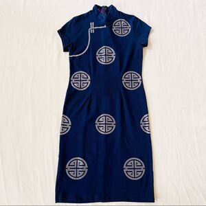 Womens Dress Short Shortsleeve High Neck Navy Asian Sparkly Party Fashion Small